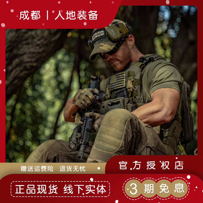 UF PRO尤艾弗STRIKER XT GEN.3先锋三代战术裤户外耐磨训练长裤淘宝网