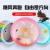 Товары от 蜗牛宠物用品