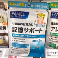 Японский счетчик FANCL, поддержка памяти, 60 таблеток, улучшают память. Листья гинкго защищают нервы головного мозга на 30 дней 5389