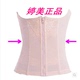 Tingmei 婼 超 siêu mỏng corset bụng với dạ dày để nhận dạ dày eo eo clip sau sinh eo mỏng eo phụ nữ Đai giảm béo