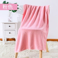 Розовое полотенце сетки ананаса