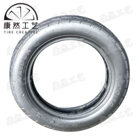 Серебряный