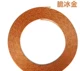 U -shape Crisp Lie Gold 1 объем