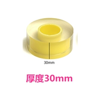 30mm