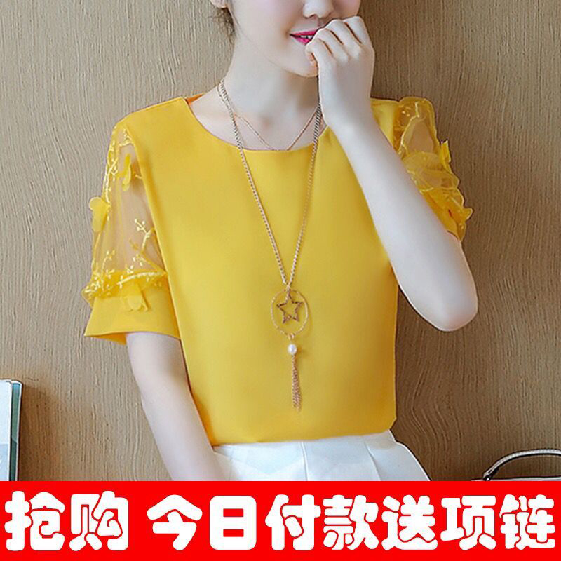 Áo sơ mi chiffon ngắn tay áo 2018 mới thời trang nước ngoài nhỏ áo sơ mi Hàn Quốc ren khí áo ngọt giảm béo t- áo sơ mi nữ