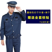 Куртка для пряжки 2011 [высокое качество]