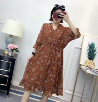 Cộng thêm phân bón XL nữ 2018 hè mới phiên bản Hàn Quốc đã mỏng và mập mạp dài đầm voan hoa áo thun nữ đẹp