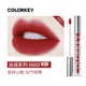 colorkey Ke Laqi air lip glaze nhung ánh sáng gương niche thương hiệu son môi kỳ lân colourkey son black rouge a26