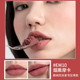 Into you Lip mud Heroine Matte lipstick lâu dài son môi giá rẻ sinh viên son bóng nữ lip glaze niche thương hiệu đích thực black rouge a16