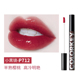 colorkey Ke Laqi air lip glaze nhung ánh sáng gương niche thương hiệu son môi kỳ lân colourkey son black rouge a26