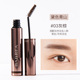 Barbera Eyebrow Cream Không thấm nước và chống thấm mồ hôi Ba chiều Tự nhiên không đánh dấu Khuôn mẫu lâu dài Chính hãng Barbera Nữ bán vĩnh viễn chì phẩy sợi