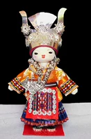 Оранжевый Мяо