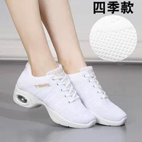 F02 White