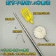 Короткий раздел 7,0 метров+цинковая головка фруктов+желтая фруктовая головка