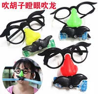 Свисток, игрушка, очки, вечернее платье для мальчиков, награда для детского сада, издает звуки, подарок на день рождения