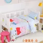 Bông mẫu giáo quilt ba mảnh sáu mảnh thiết lập với lõi trưa phá vỡ giường cotton trẻ em bộ đồ giường bé gói ga giường cho bé