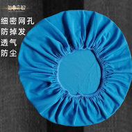 mũ con sâu y tế Nhà máy thực phẩm Mũ lưới chống bụi bên trong tùy chỉnh cho nam và nữ làm việc xưởng sạch phổ thông nhà máy Baotou mùa hè hợp vệ sinh và thoáng khí trùm đầu y tế mũ chụp đầu y tế