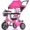Xe ba bánh trẻ em nhẹ có thể ngồi ngả xe đẩy trẻ sơ sinh xe gấp xe đạp 1-3-6 tuổi - Con lăn trượt patinet / trẻ em