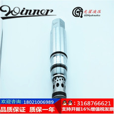 Ирригационное оборудование co163a3020n cv13a20015n cv13a2003n cv13a2010n台湾winner