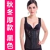 Mùa hè mỏng không có dấu vết corset phụ nữ siêu mỏng bụng thoáng khí hông bụng dính liền bụng bụng cơ thể phụ nữ đồ lót siêu mỏng Siêu mỏng