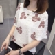 19082 Белый
