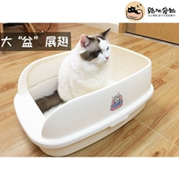 Lujia Pet Cat Music Powder Cat Saspot Basin Полудие