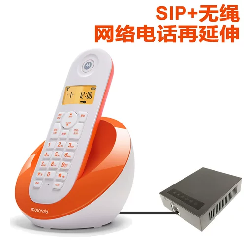 Протокол SIP -шлюз Digital Ropeless Телефонный стенд -отдельный, беспроводной телефон в местной сети, подходит для библиотек складов