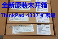 Lenovo ThinkPad T420 T410 T520 X230 X220 T430 BASE 43374338