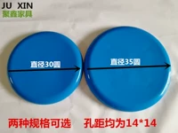 Пластиковый диаметр 35 см синий