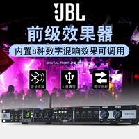 Эффекты первой сцены JBL KTV Оптическое волокно Bluetooth USB против ингибиторов обратной связи Home K Singing Sounder