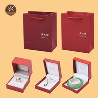 Браслет, коробка для хранения, красное кольцо, ювелирное украшение, коробочка для хранения, ожерелье, подвеска, сделано на заказ, подарок на день рождения