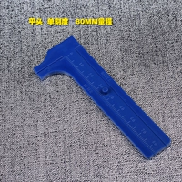Синяя квартира -голубые пластиковые карты Ульнар 80м