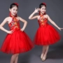 Cô gái Tang phù hợp với phồng công chúa váy trẻ em sườn xám váy điệp khúc phù hợp với cô gái Trung Quốc performance show váy váy xinh cho bé