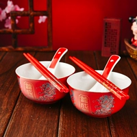 Xicheng Shuang -pair 1 пара