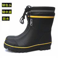 Ủng đi mưa mũi nhọn bằng thép cho nam, ủng đi mưa chống va đập, chống thủng, giày bảo hộ lao động, ủng công nghiệp và khai thác mỏ, giày bảo hộ lao động đến giữa bắp chân không thấm nước, ủng mỏ than quần ủng bảo hộ