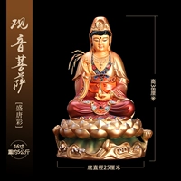 16 -INCH 19 Статуи Гуаньян Будды