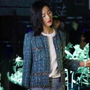 Liu Wen với áo khoác mùa thu 2019 ga châu Âu mới nhỏ nước hoa nữ khí chất thô vải tweed cardigan ngắn thủy triều - Accentuated eo áo