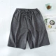 quần jean nam ống rộng Pyjama Quần Quần Short Nam Mùa Hè Giặt Cotton Cotton Mỏng Kẻ Sọc Nhật Bản Size Lớn Rời Nhà Năm Điểm Quần quần thể thao nam