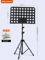 Портативный модель-кадр-кронштейн+спектр клип