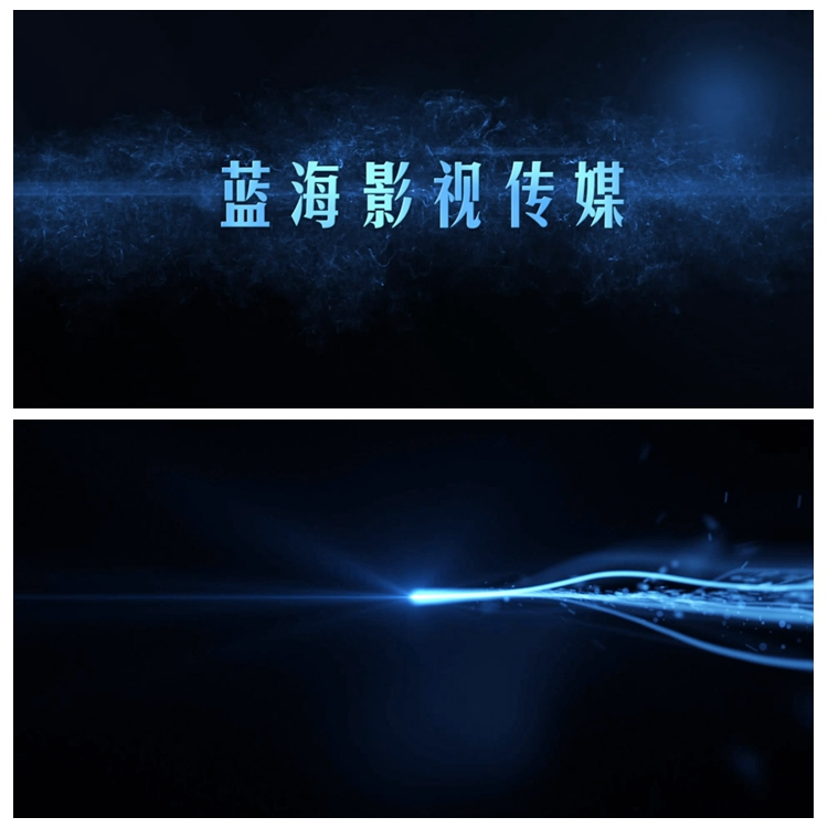 V64 PR模板 科技风简洁蓝色光线光效自媒体logo片头视频制作