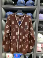 Браун покупки