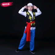 Cao cấp tùy chỉnh dân tộc Salar trang phục lễ hội gió quốc gia biểu diễn sân khấu biểu diễn quần áo quần áo nam - Trang phục dân tộc