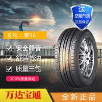 Lốp Wanda Baotong mới 185 60R15 84H Fit Feng Fan Si Di Wei Chi New Yaris New Jetta giá lốp xe ô tô ford everest