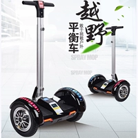 F1 cân bằng xe với hỗ trợ thanh đôi bánh xe người lớn trôi xe xe điện xe phổ suy nghĩ scooter nhà máy bán hàng trực tiếp xe may dien