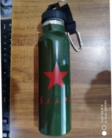 Pentagon Avatar Water Cup