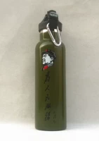 Председатель Мао Аватарский водяной чашку