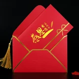 Красная открытка с кисточками, картхолдер, индивидуальный комплект, карточки, делается под заказ