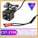 CST-210A HD 4-световой набор белого света