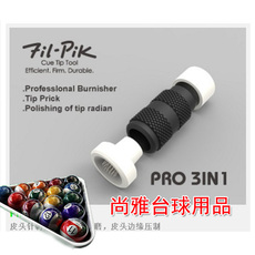 Точилка для кия fil-pik 3in1台球杆皮头针刺 九球杆皮头压