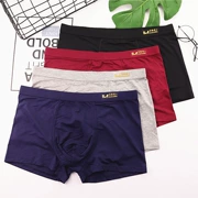 Boxer modal modal bốn chân quần nam màu rắn không dấu vết quần short thanh niên nam đồ lót nam